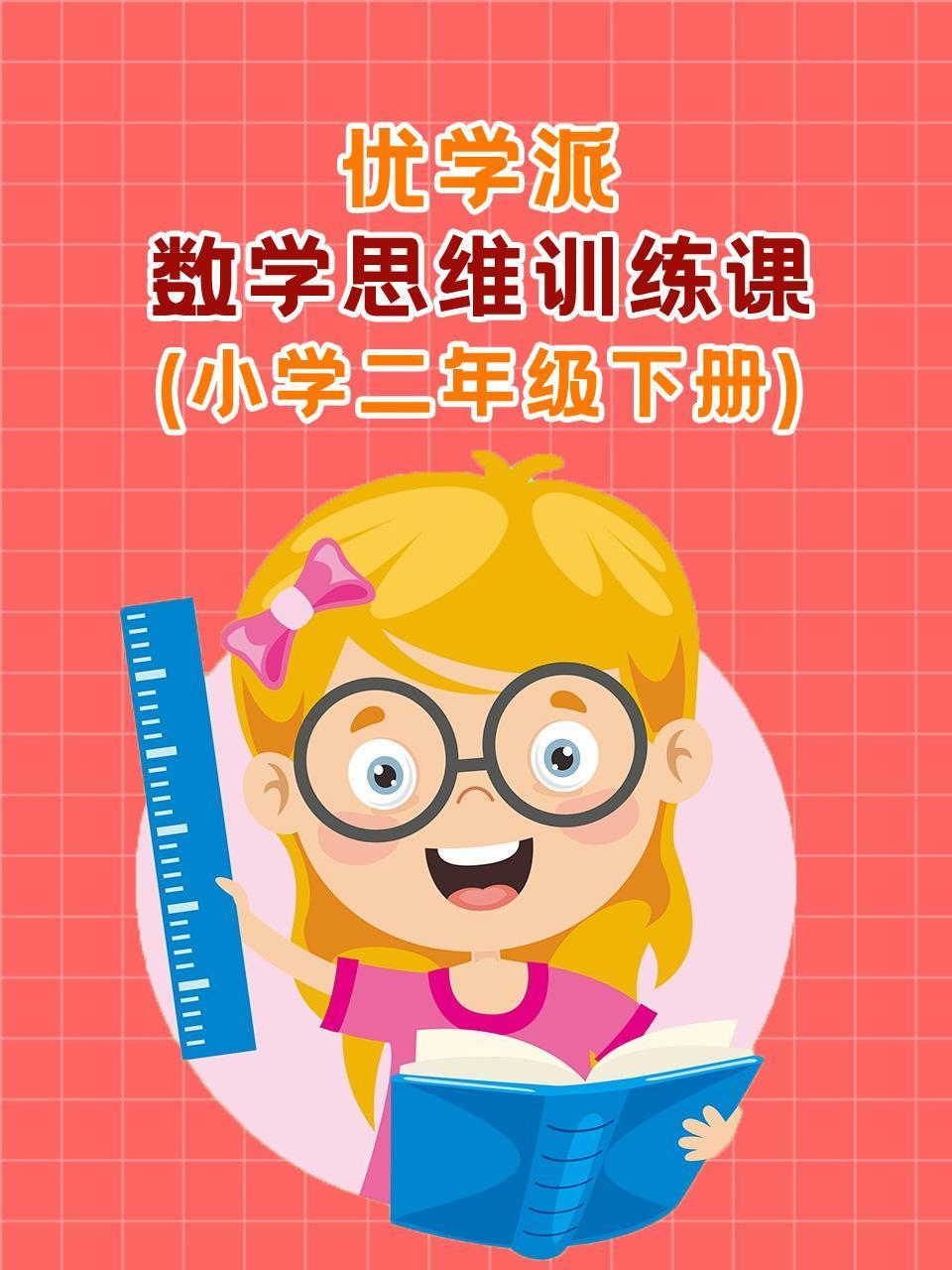 奥特银河大怪兽格斗合集