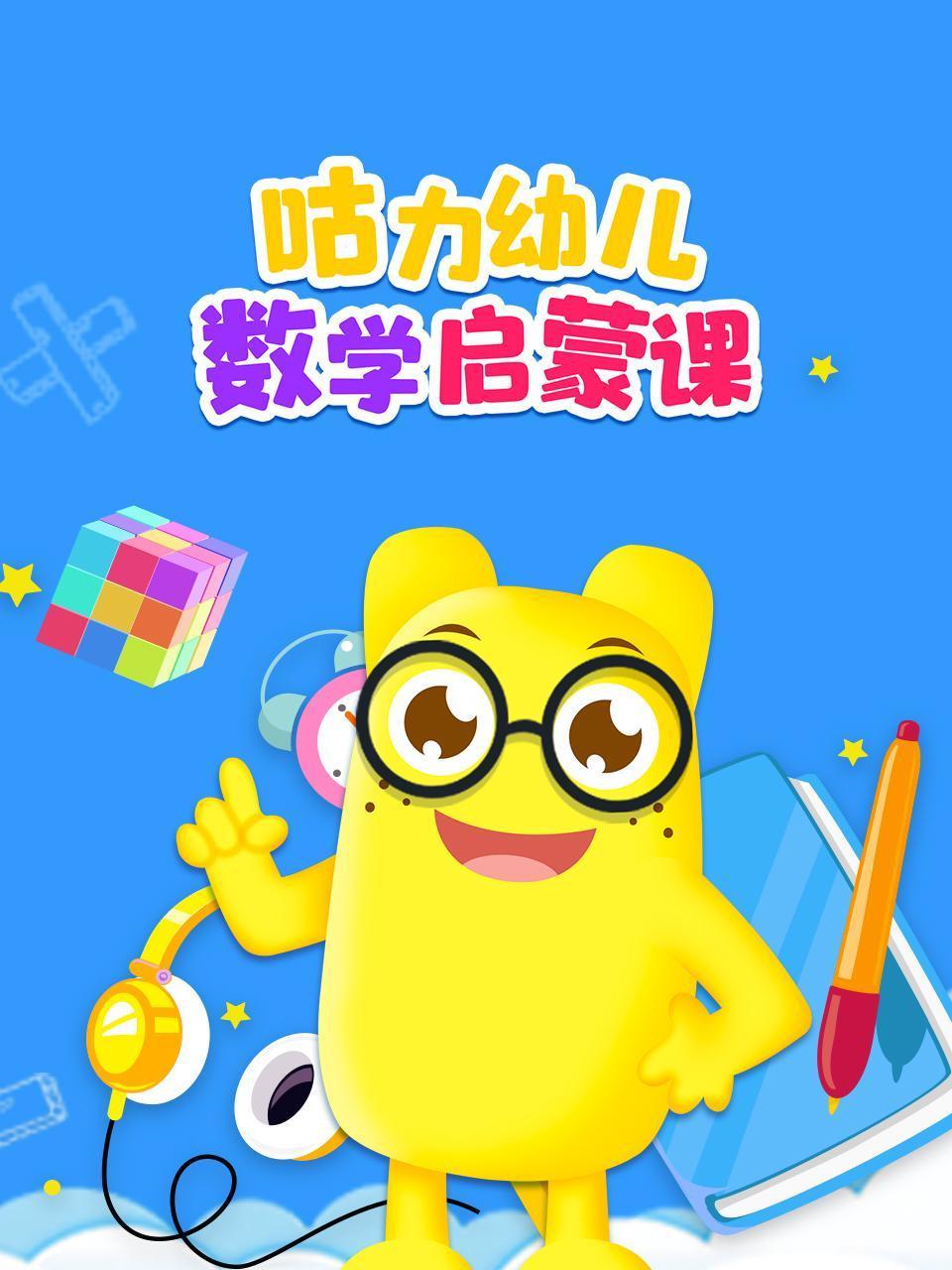 可以直接看的免费毛片