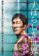 女人ZOo Xx禽交视频