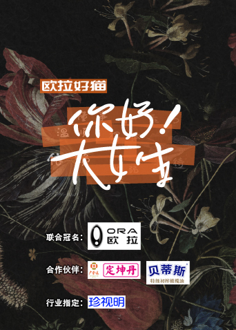 男人午夜的天堂