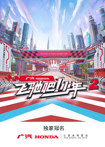 免费人做人爱2019