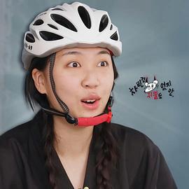 男人下面进女人下部