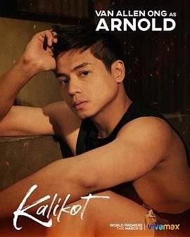 男S严厉调教女M小说