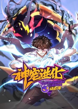 奥特英雄传 赛罗和捷德