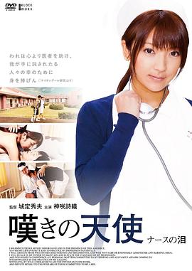 电影天堂自拍偷拍网