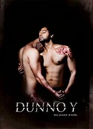 男人TV天堂精品一区二区