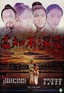 女AVWWW无套白浆流出