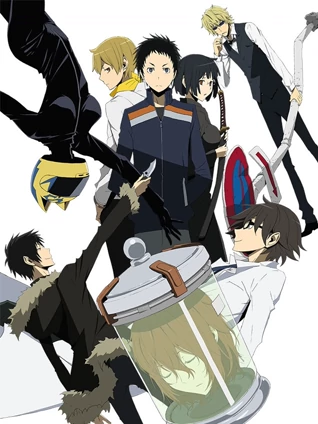 无头骑士异闻录 2 结