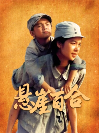 女人18毛片水真多学生免费