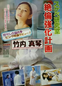 无套内谢A片毛片免费