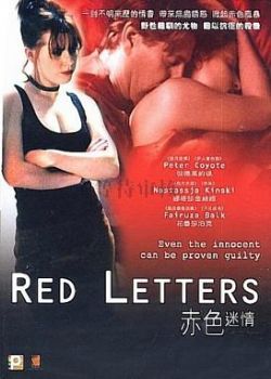 女人19水真多毛片学生