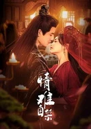 男人又粗又大又猛又硬