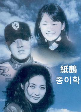 奥特银河格斗 命运的冲突 日语版