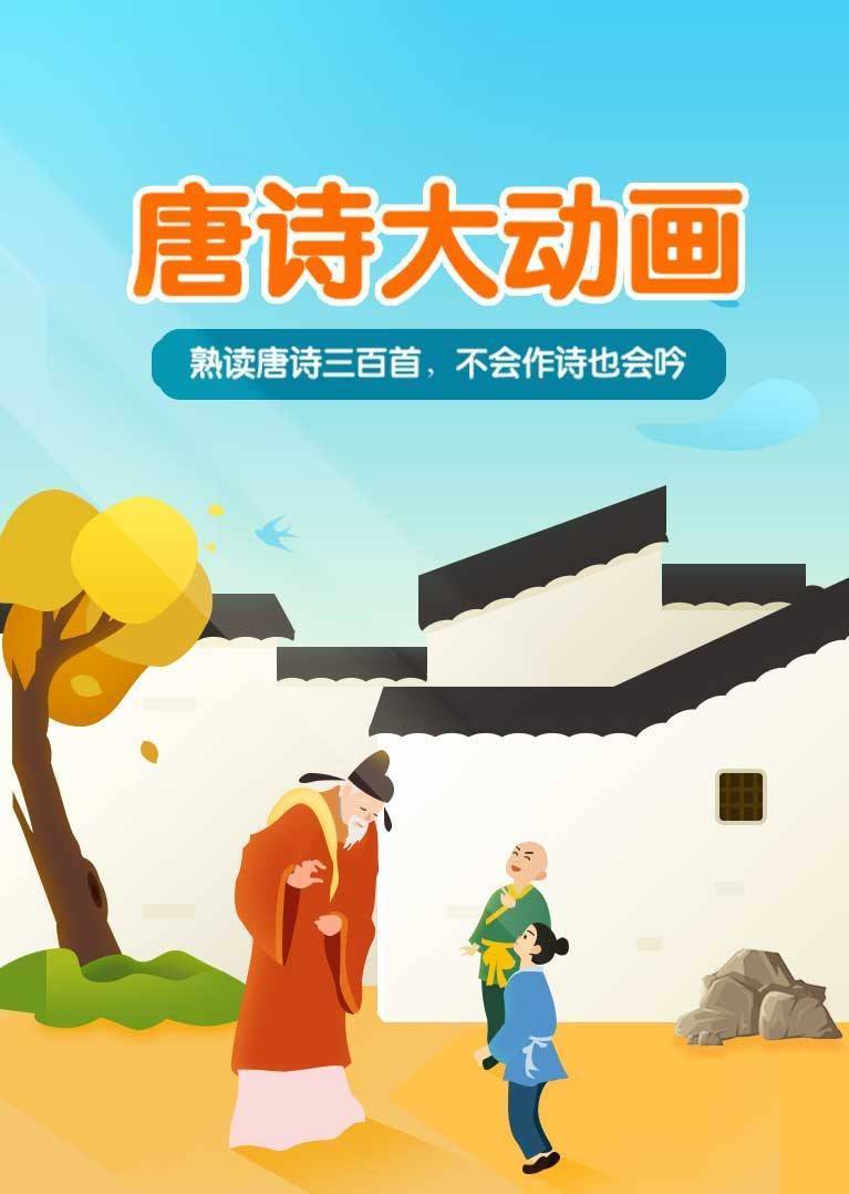 养鬼吃人5：地狱 Hellraiser: Inferno (2000)