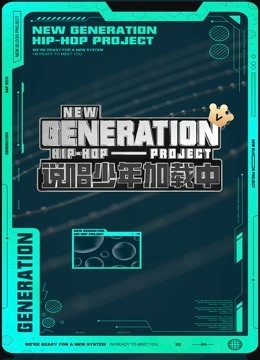 男人和女人一起桶机视频含羞草