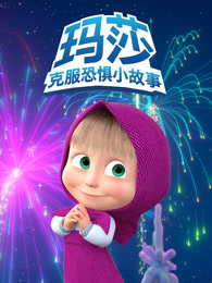 日本一区二区不卡顿免费