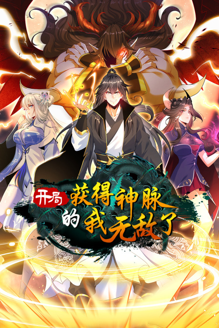 电影日本强奷_三级电影_三级快播_金瓶双艳