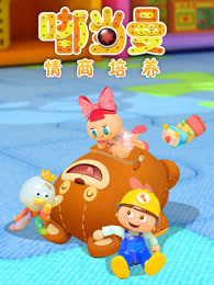 欧美专区制服中字