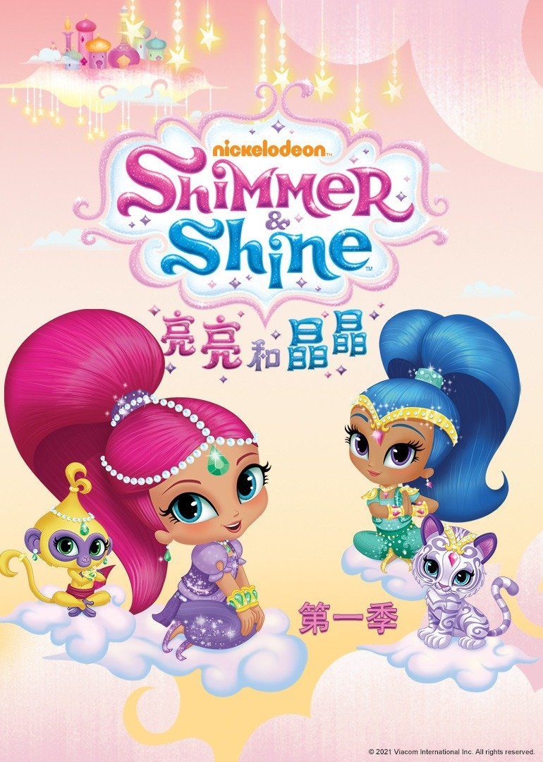 奔跑吧3粉丝悠享