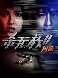 男人和女人做得性的视频