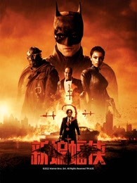 奥卡菲娜是来自皇后区的诺拉