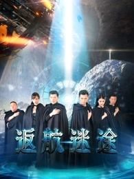 男人免费福利网站