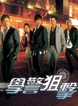 奥特曼宇宙秘境