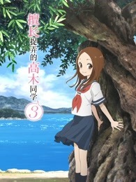 男人午夜体验区