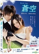 我和按摩师做爰全过程