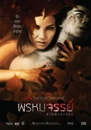 少妇性猛交ⅩXXX乱大交3男男